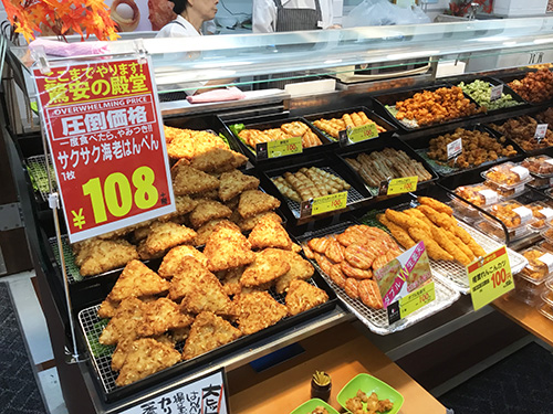 カネサダ MEGA ドン・キホーテ UNY 砺波店 店舗イメージ1