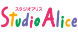 スタジオアリス ロゴ