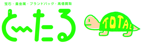 と～たるのロゴ