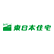 東日本住宅のロゴ