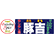 ダージリンスパイス浦和店／豚吉浦和店のロゴ