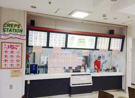 クレープステーション 店舗イメージ1