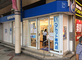 QB HOUSE 店舗イメージ1