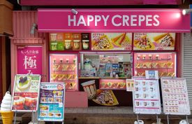 ハッピークレープ 店舗イメージ1