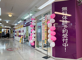 カーブス 店舗イメージ1