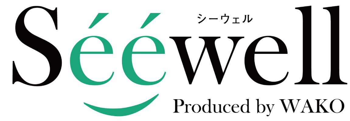 Seewell(シーウェル) ロゴ