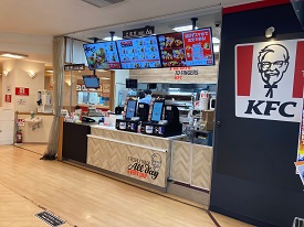 ケンタッキーフライドチキン 店舗イメージ1