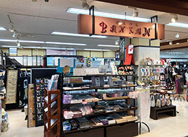 BANKAN 店舗イメージ1