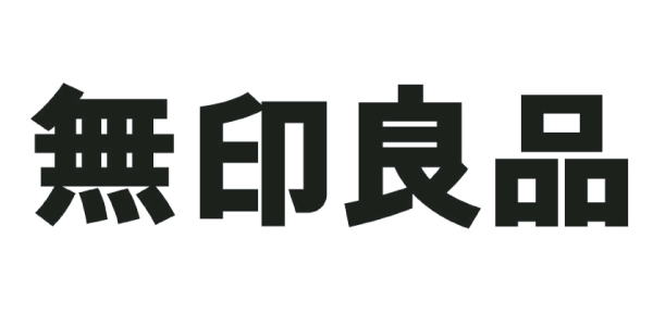 無印良品のロゴ