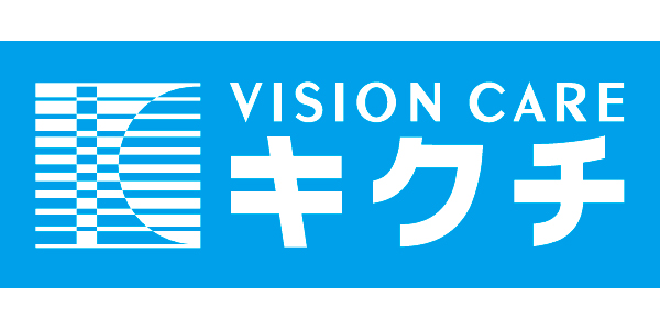 キクチメガネのロゴ
