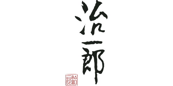 治一郎のロゴ