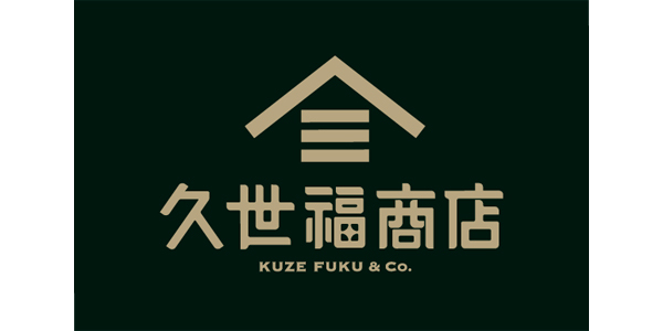 久世福商店のロゴ