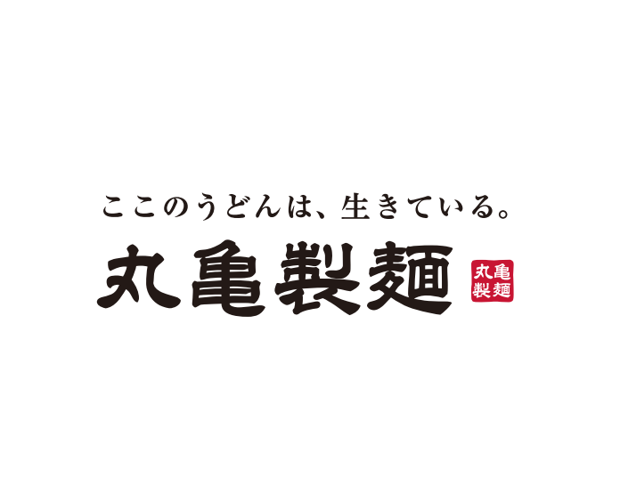 丸亀製麺のロゴ