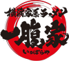 一腹家 ロゴ