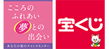 大口MEGAドン・キホーテUNYチャンスセンター ロゴ