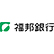 福邦銀行のロゴ
