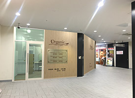 オーガニックカラー専門店 Organic 店舗イメージ1