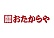 おたからや ドン・キホーテ合志店のロゴ