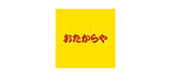 おたからやOUTLET館店 ロゴ