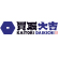 買取大吉のロゴ