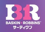 サーティワンアイスクリーム ロゴ