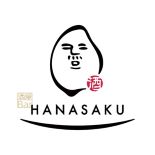 酒屋bar HANASAKU ロゴ