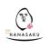 酒屋bar HANASAKUのロゴ