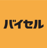 バイセル ロゴ